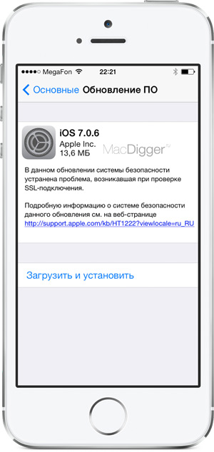 iOS-7-0-6-2