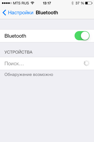 Bluetooth not found-2