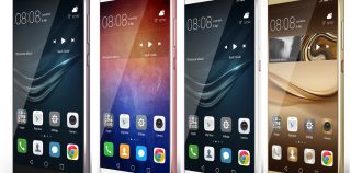 Huawei P9 Plus, старший брат!