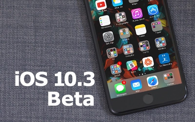 iOS-10.3-beta-800x500 (4)