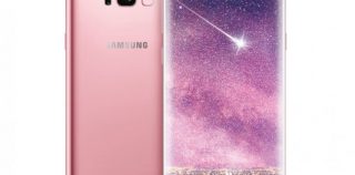 Samsung представила Galaxy S8+ в новой расцветке
