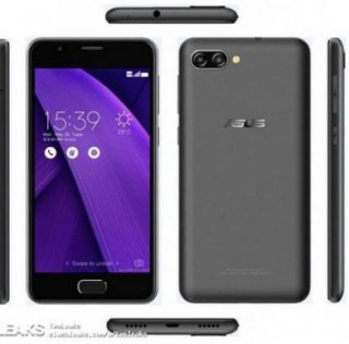 Стоимость и технические характеристики Asus ZenFone Pegasus 4A